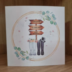 Personalised Wedding Card - Sign Posts - Wellies