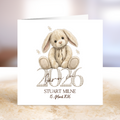Born in 2026 Baby Card