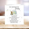 First Christmas as My Daddy Card - From Son