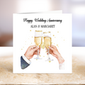 Wedding Anniversary Card - Personalised With Names