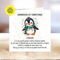 Grandson Christmas Card - Personalised