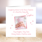 To The Proud Parents Of A Little Girl
